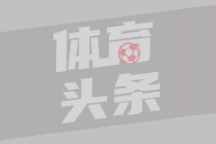 起飞时刻！庞峥麟空中制导 徐昕接球大力灌筐